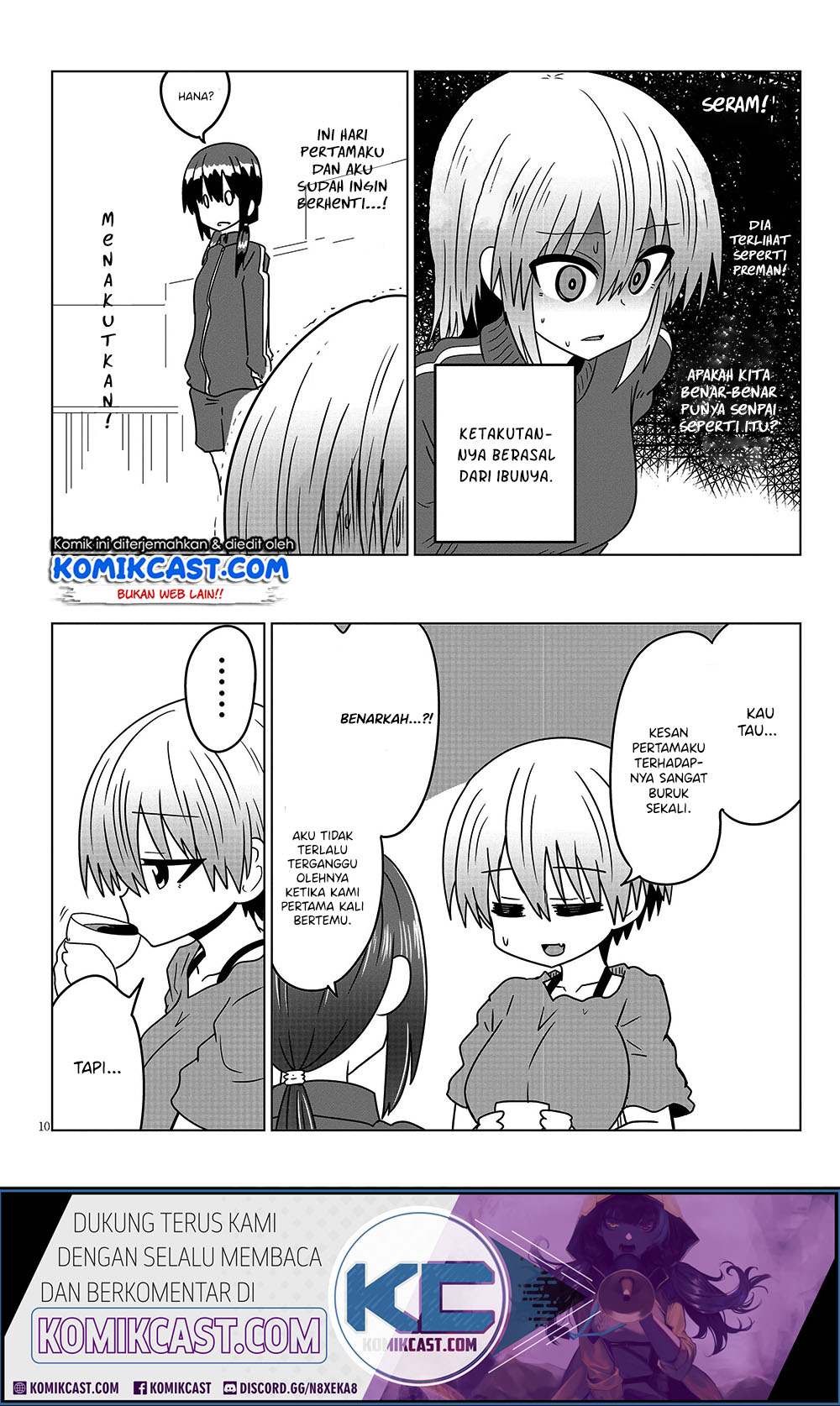 Uzaki-chan wa Asobitai!